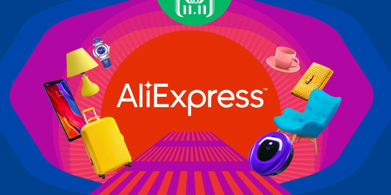 Top AliExpress Hot Deals